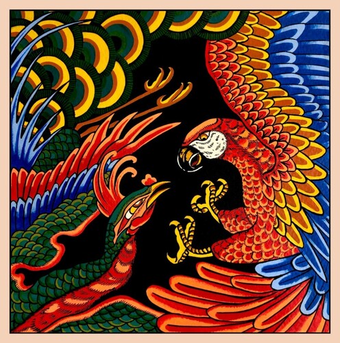 Shahzad Ali Ismaily vs. Niqo Lento Es Fuego Ahora Contra El Resto De Los Tiempos, Vol. 1 - Record Album - Vinyl LP