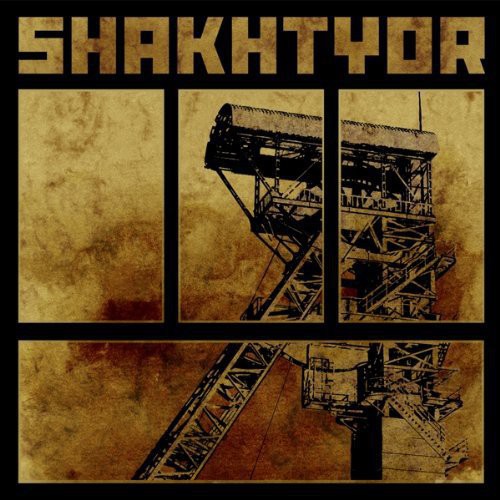 Shakhtyor Shakhtyor - Record Album - Vinyl LP