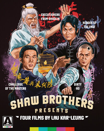 Shaw Brothers: Lau Kar-Leung The Shaw Brothers: Lau Kar-Leung - 2-Disc Blu-Ray Set