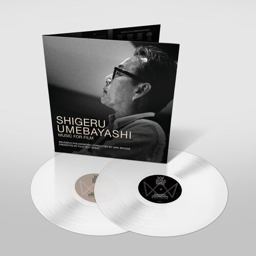 Shigeru Umebayashi Music For Film - White Vinyl - Double Record Album - Vinyl LP