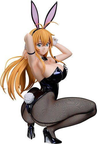 Shin Ikki Tousen Sonsaku Hakufu: Bunny Ver 2nd Fig Shin Ikki Tousen - B-Style - Sonsaku Hakufu: Bunny Ver 2nd 1/4 Scale Figure - CD Album