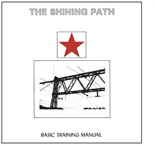 Shining Path Basic Training Manual - Record Album - Vinyl LP