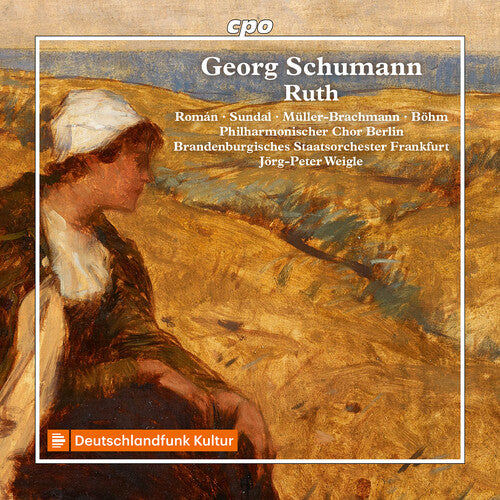 Shira Karmon Ruth - 2-Disc CD Album