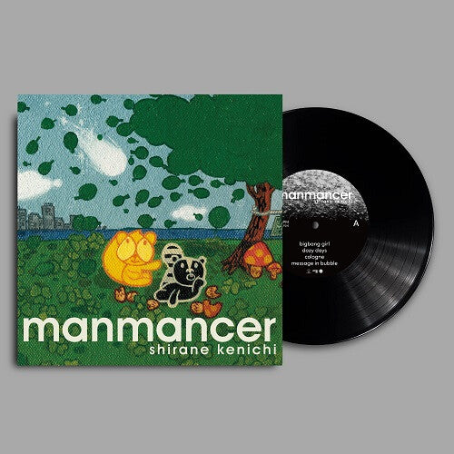 Shirane Kenichi manmancer - Record Album - Vinyl LP