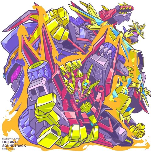 Shiro Sagisu Ssss.Dynazenon (Original Soundtrack) - Double Record Album - Vinyl LP