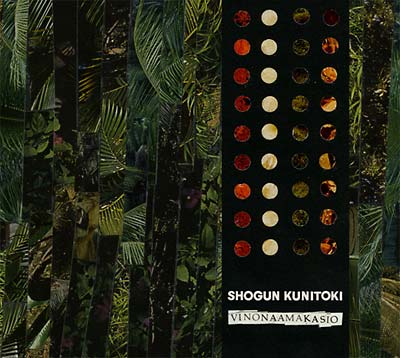 SHOGUN KUNITOKI Vinonaamakasio