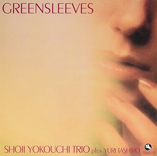 Shoji Yokouchi Greensleeves - Record Album - Vinyl LP