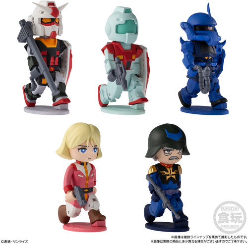 Shokugan Bitlot Gundam Vol 2 (Box/10) Figure Disp Shokugan - Bitlot Gundam Vol 2 (Box/10) Figure Display - 10-Disc Collectible Set