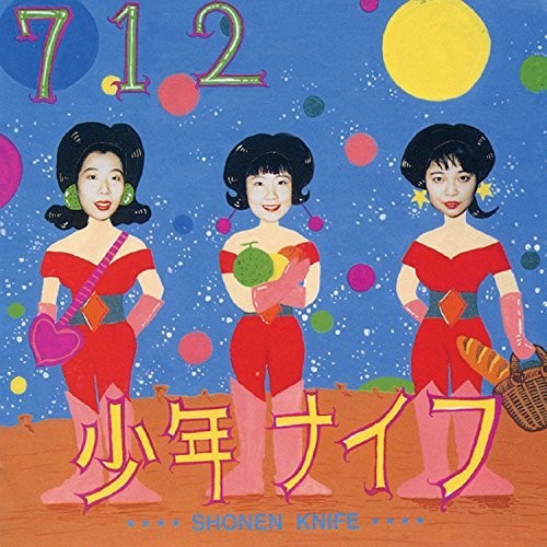 Shonen Knife 712 - Record Album - Vinyl LP
