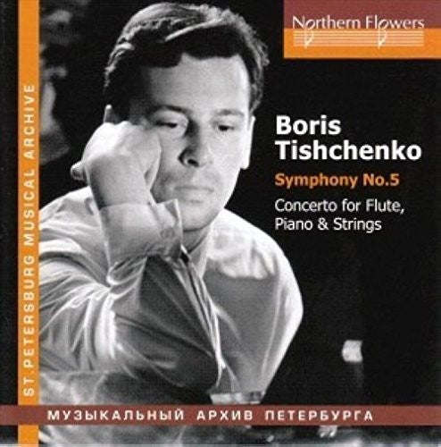 Shostakovich / Moscow Radio Symphony Orchestra Tishchenko: Symphony No. 5 Flute Piano & Strings - CD Album