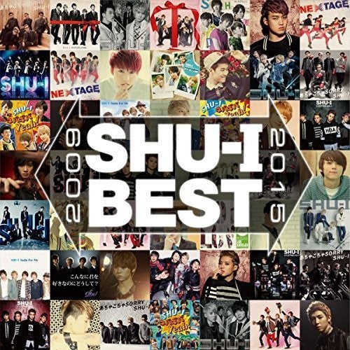 Shu-I Best - CD Album