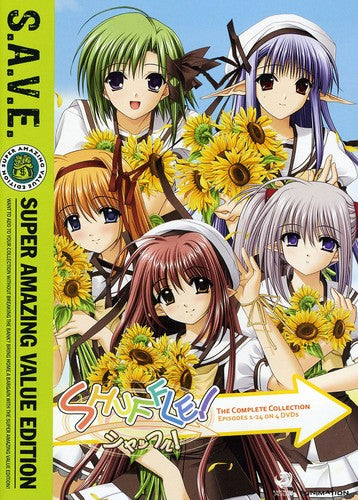 Shuffle: S.A.V.E. - 4-Disc DVD Set