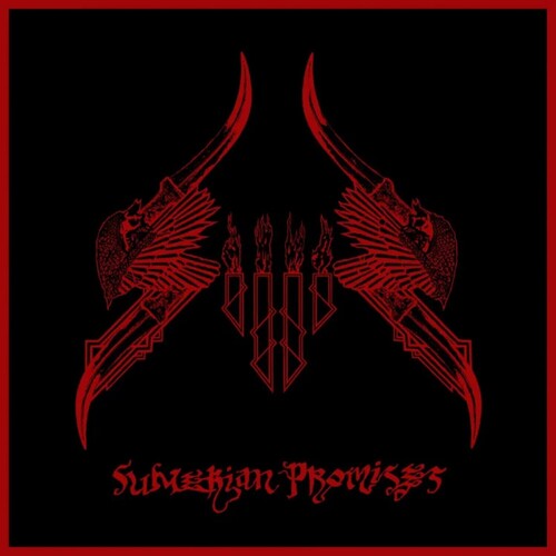 Sijjin Sumerian Promises - Record Album - Vinyl LP