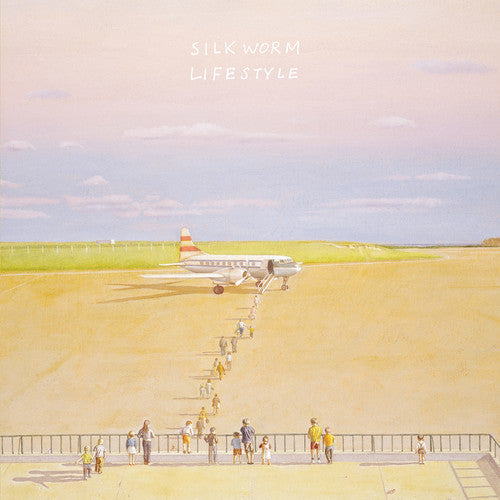 Silkworm Lifestyle - Record Album - Vinyl LP