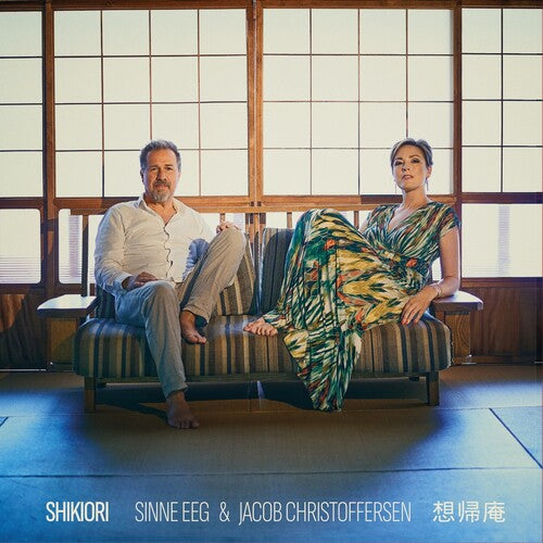 Sinne Eeg & Jacob Christoffersen Shikiori - Record Album - Vinyl LP