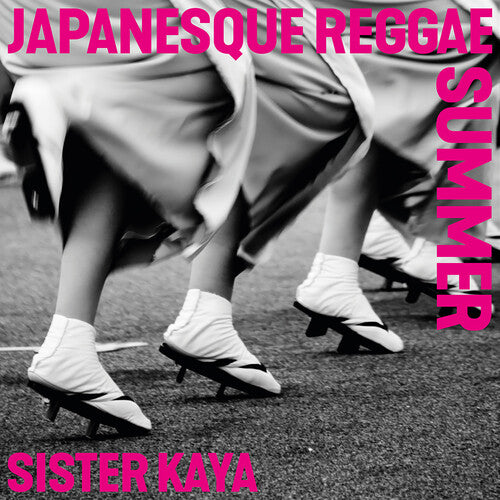 Sister Kaya Japanesque Reggae Summer - Record Album - Vinyl LP