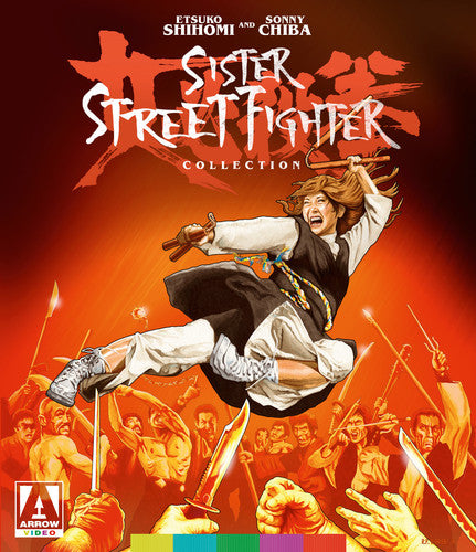 Sister Street Fighter Collection Sister Street Fighter Collection - 2-Disc Blu-Ray Set