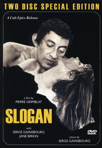 Slogan - 2-Disc DVD Set