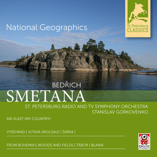Smetana / Gorkovenko Smetana: Ma Vlast (My Country) - Record Album - Vinyl LP
