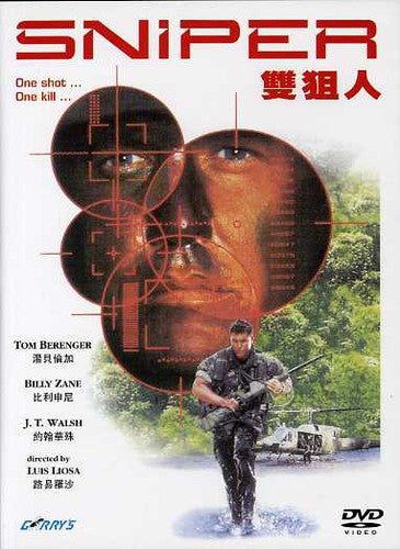 Sniper - DVD
