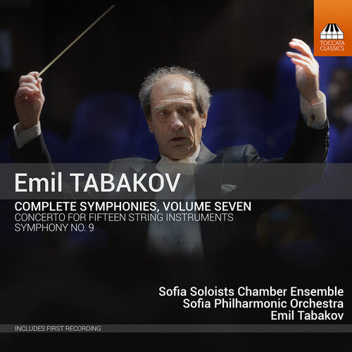 Sofia Philharmonic Orchestra Complete Symphonies 7 - CD Album