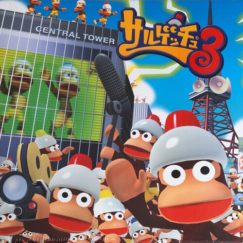 Soichi Terada: Ape Escape 3 - O.S.T. Soichi Terada: Ape Escape 3 (Original Soundtrack) - 4-Disc Record Album - Vinyl LP