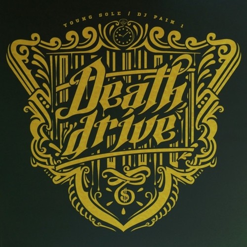 Sole Death Drive - Record Album - Vinyl LP