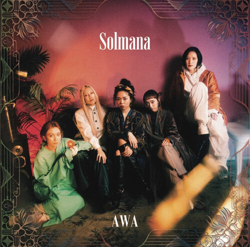 Solmana AWA - Record Album - Vinyl LP