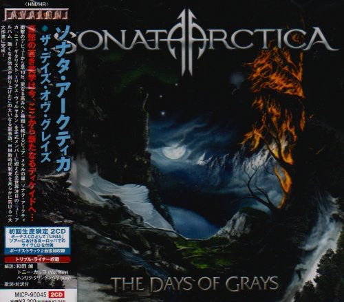 Sonata Arctica Days of Grays - 2-Disc CD Album