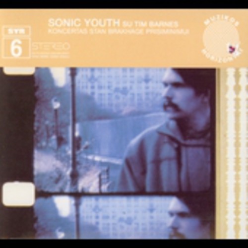 Sonic Youth Koncertas Stan Brakhage Prisiminimui - CD Album