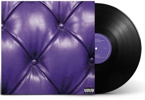 Sonnyjim Money Green Leather Sofa Remixes - Record Album - Vinyl LP