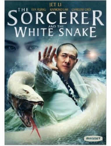 Sorcerer & the White Snake DVD The Sorcerer and the White Snake - DVD