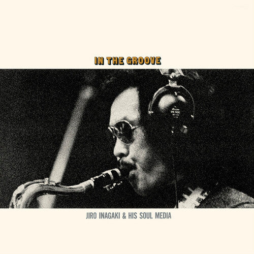 Soul Media In The Groove - Record Album - Vinyl LP