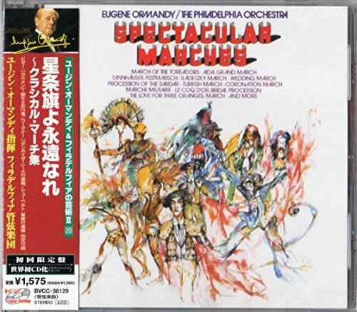 Sousa / Philadelphia Orch / Ormandy Spectacular Marches - CD Album