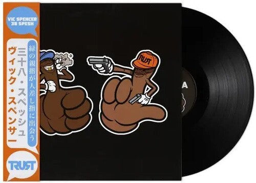 Spencer, Vic & 38 Spesh Greenthumbs Meets Trigger Fingers - Record Album - Vinyl LP