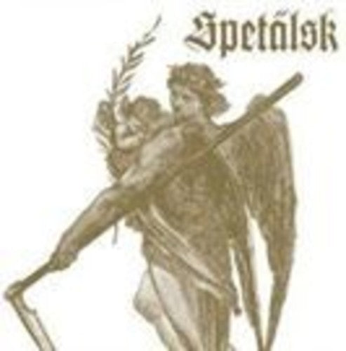 Spetalsk Spetalsk - Record Album - Vinyl LP