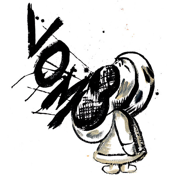 SPIELGUSHER Spielgusher