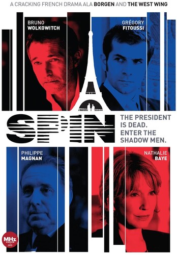 Spin: The Complete Series Spin: The Complete Series - 6-Disc DVD Set