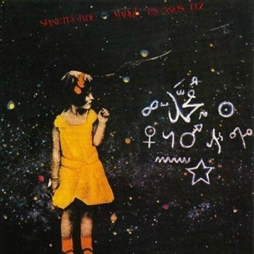 Spinetta / Jade Madre En Anos Luz - Record Album - Vinyl LP