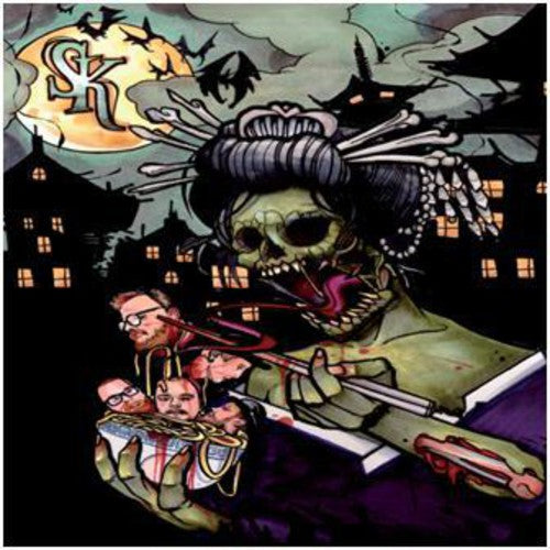 Spruckna Knogar Spruckna Knogar - Record Album - Vinyl LP