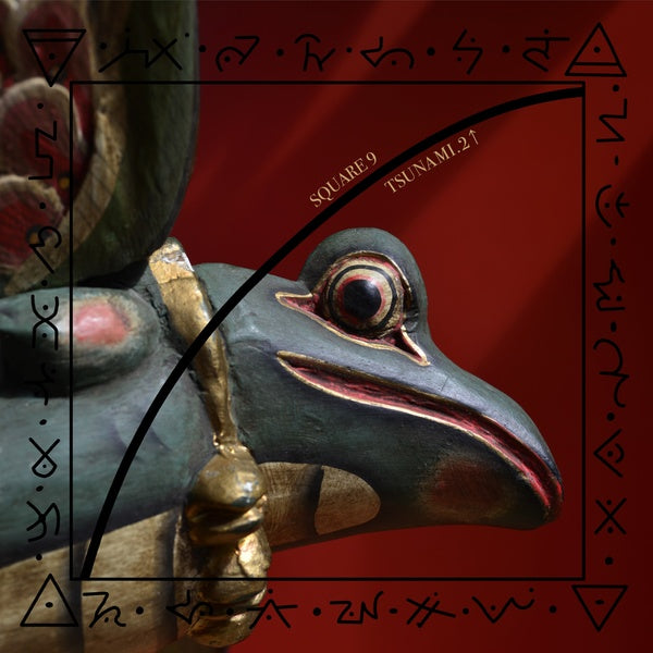 SQUARE 9 Tsunami .2
