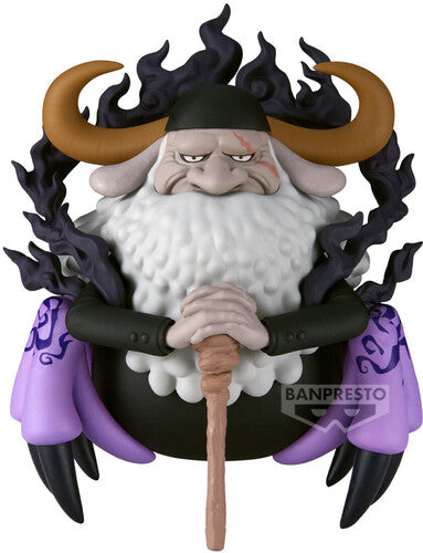 St Jaygarcia Saturn Mega World Collectable Figure Banpresto - One Piece - Mega World Collectable - St. Jaygarcia Saturn Figure - Collectible Figure