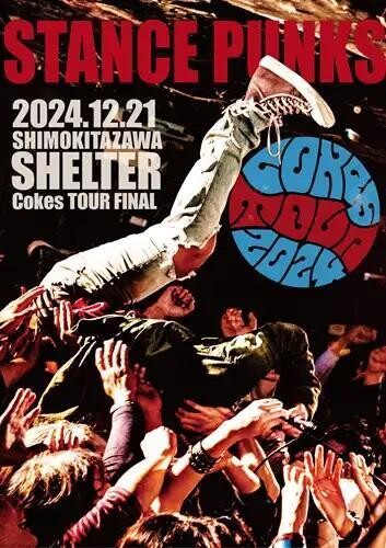 Stance Punks Cokes Tour Final - DVD