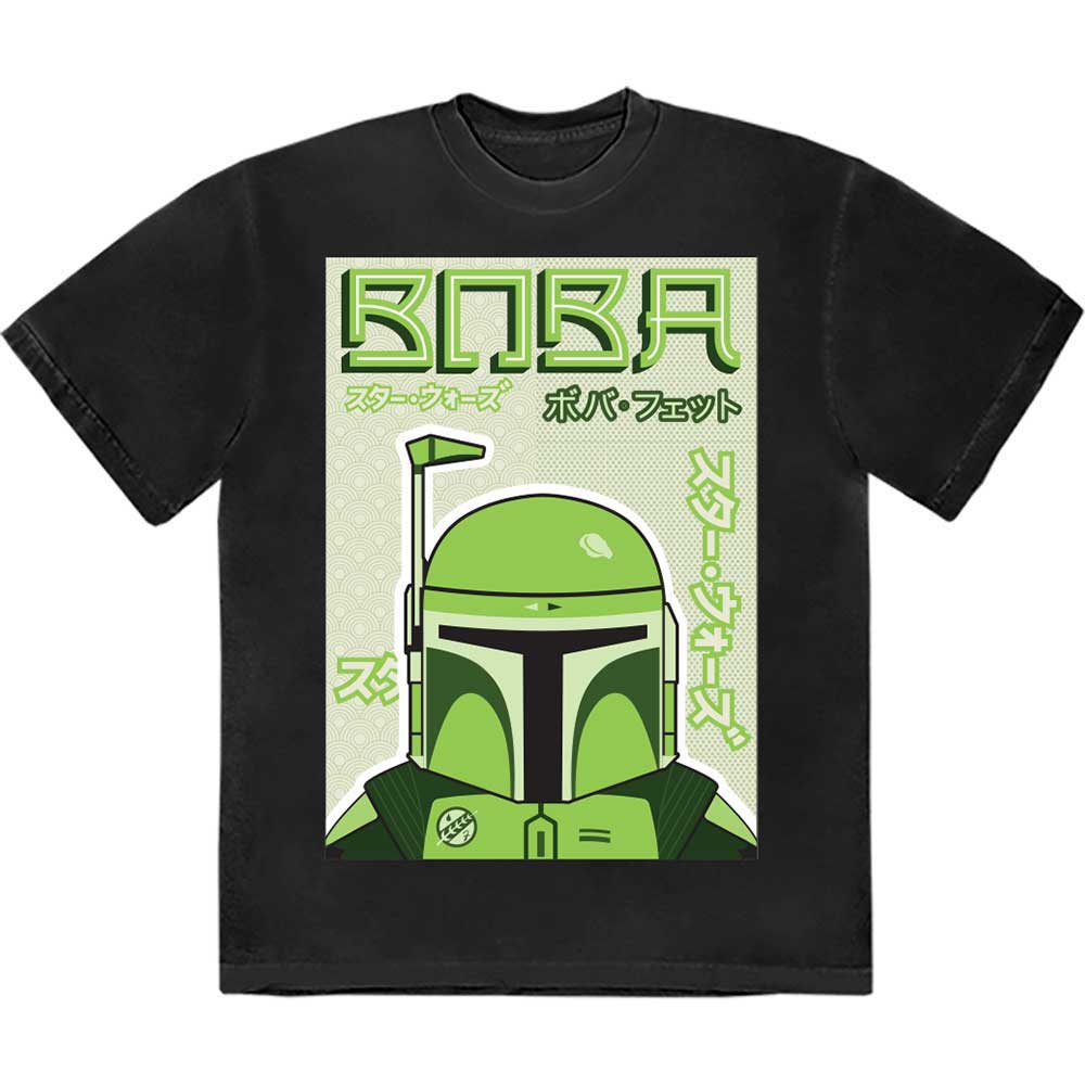 Star Wars Boba Japanese Black