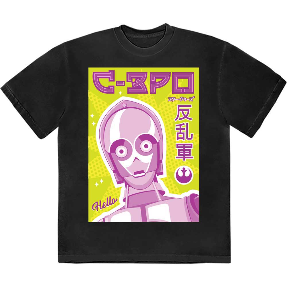 Star Wars C-3PO Japanese Black
