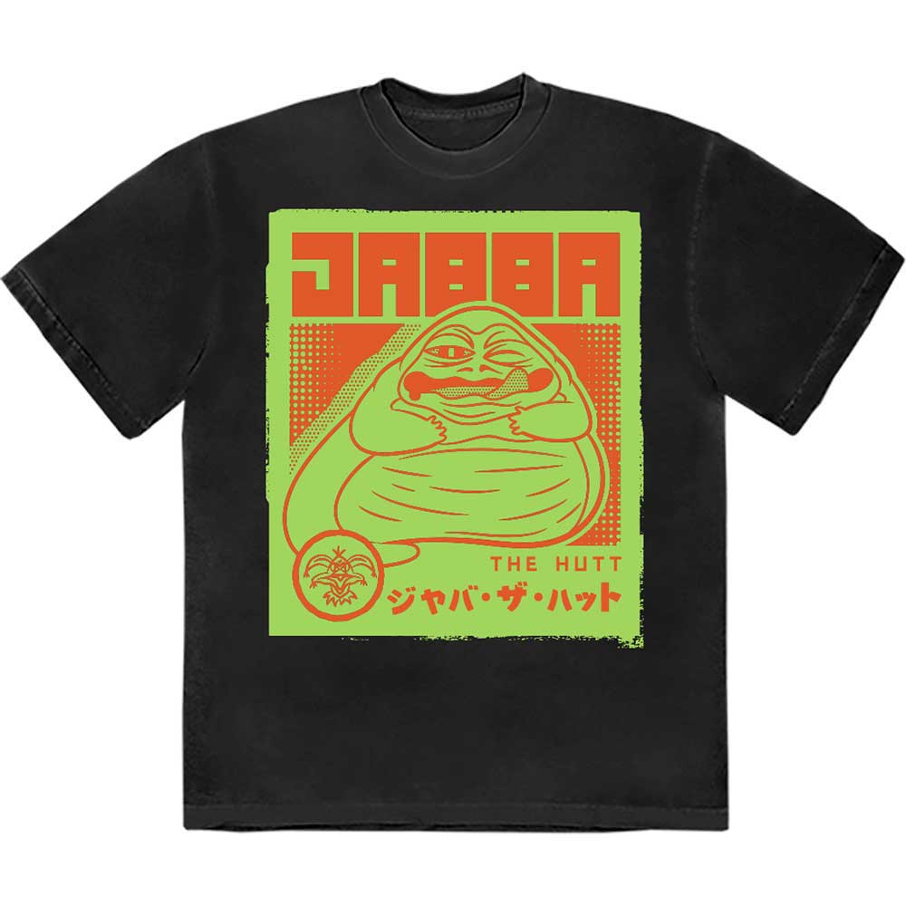 Star Wars Jabba Japanese Black