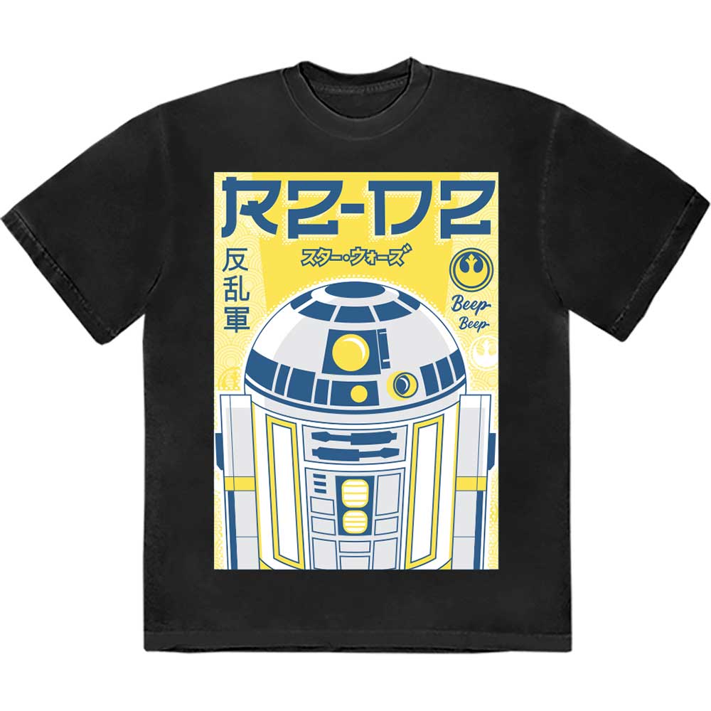Star Wars R2-D2 Japanese Black
