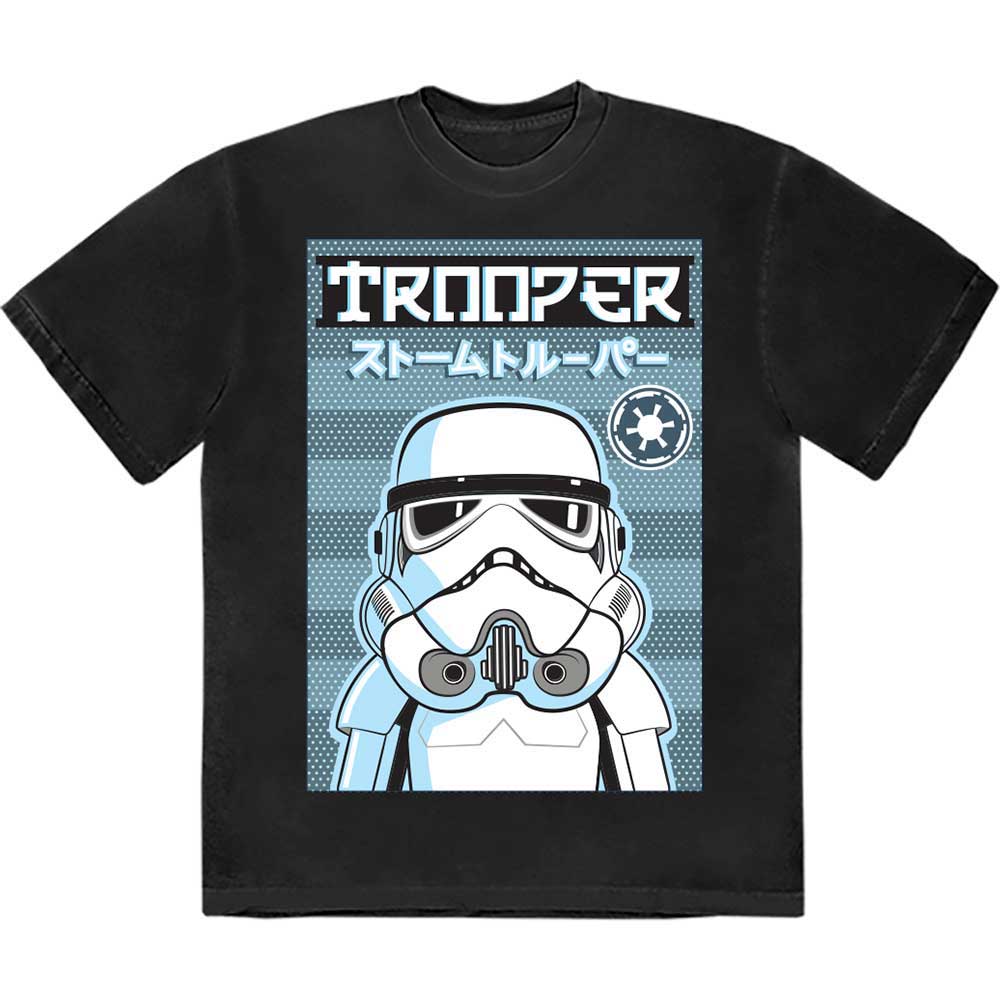 Star Wars Trooper Japanese Black