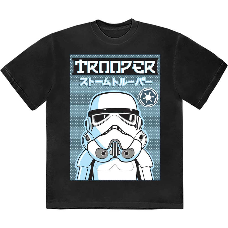 Star Wars Trooper Japanese Black