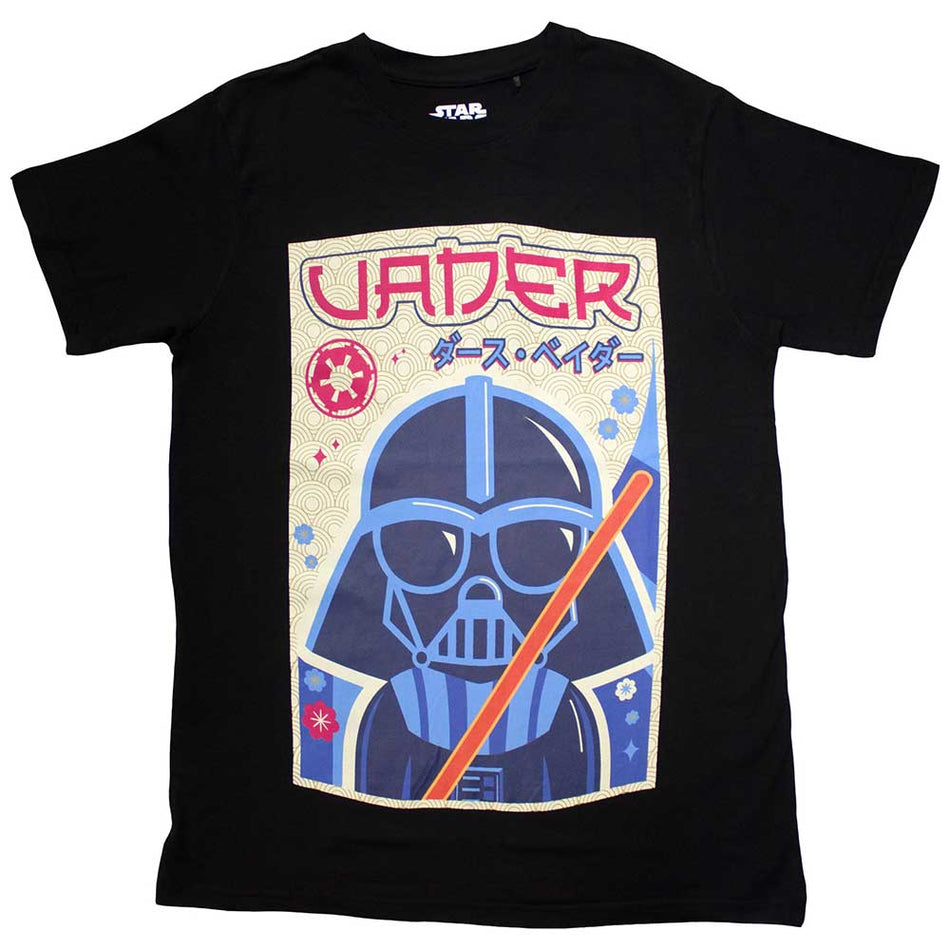 Star Wars Vader Japanese Black